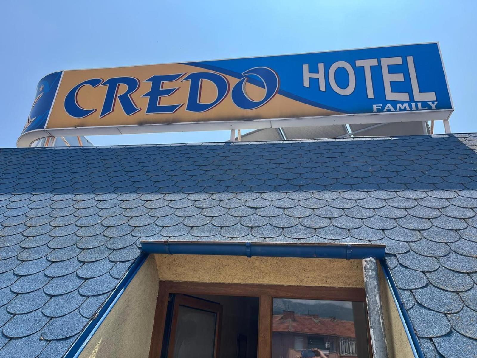 Hotel Kredo Sliven Екстер'єр фото